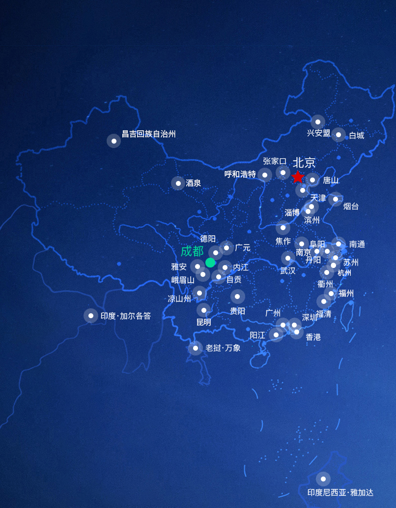 AG·zhenren·真人(国际·平台)AG官方网站